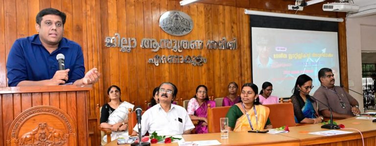 ദേശീയ സ്റ്റാറ്റിസ്റ്റിക്സ് ദിനാചരണം സംഘടിപ്പിച്ചു