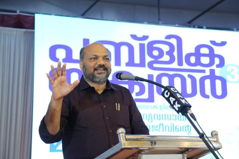 ആഗസ്റ്റ് മാസത്തിൽ മെഗാ തൊഴിൽമേള സംഘടിപ്പിക്കും: മന്ത്രി പി രാജീവ്