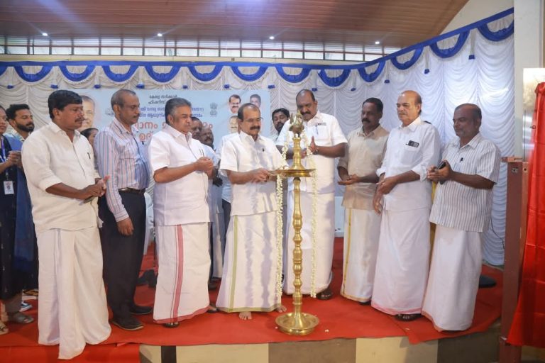 ചെല്ലാനം മത്സ്യ ഗ്രാമം പദ്ധതി ഉദ്ഘാടനം ചെയ്തു