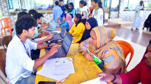 താമരശ്ശേരിയിൽ  സഹമിത്ര ഭിന്നശേഷി നിർണ്ണയ ക്യാമ്പ് സംഘടിപ്പിച്ചു