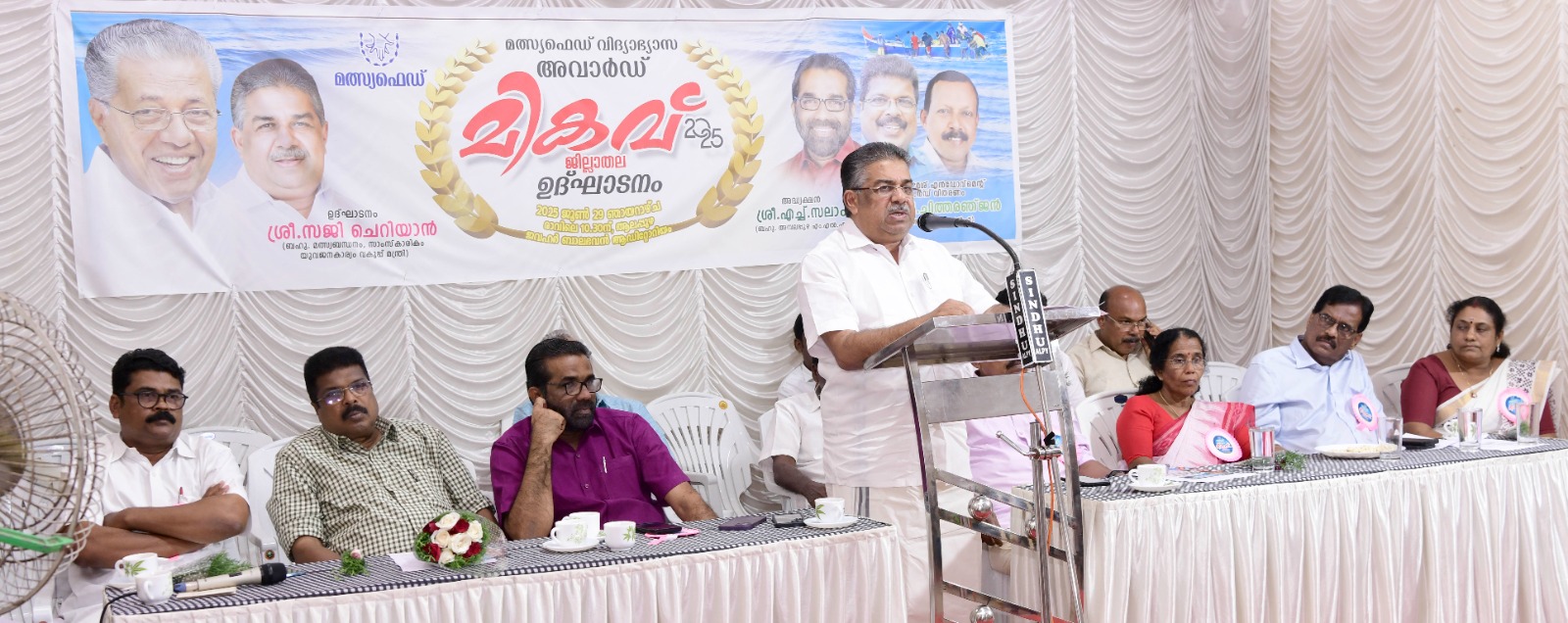 മത്സ്യത്തൊഴിലാളികൾക്ക് ഈ സർക്കാർ നിർമ്മിച്ചു നൽകിയത് 12,000 വീടുകളും 6,300 ഫ്ലാറ്റുകളും: മന്ത്രി സജി ചെറിയാൻ
