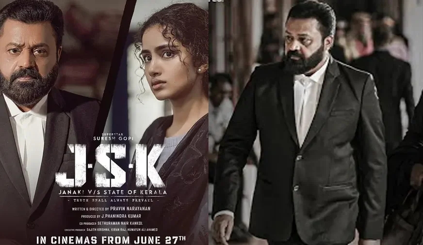 സുരേഷ്‍ ഗോപി ചിത്രം ജെ.എസ്.കെയുടെ പ്രദർശനം തടഞ്ഞ സെൻസർ ബോർഡിനെതിരെ രൂക്ഷ വിമർശനവുമായി ഫെഫ്ക