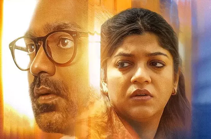 ആസിഫ് അലിയും ജീത്തു ജോസഫ് ചിത്രം ‘മിറാഷ്’ ഫസ്റ്റ് ലുക്ക് പുറത്ത്