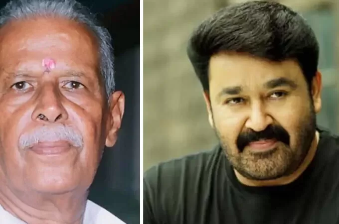 മോഹന്‍ലാലിന്റെ അമ്മാവന്‍ അന്തരിച്ചു