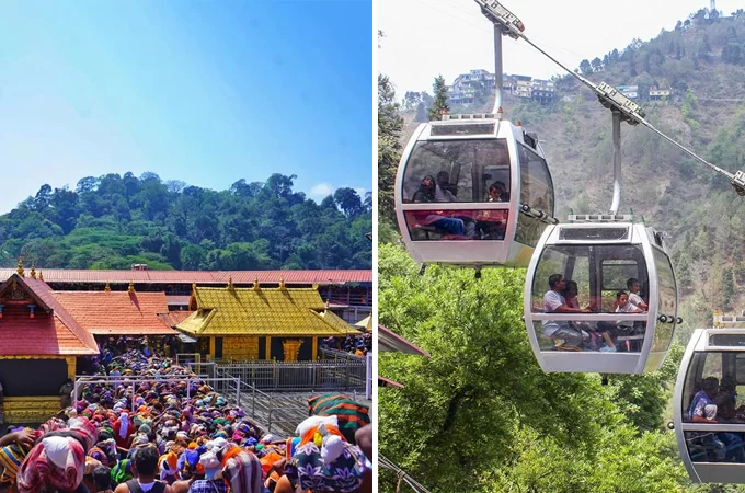 ശബരിമല റോപ്പ് വേ: സംസ്ഥാന വന്യജീവി ബോര്‍ഡിന്റെ അനുമതി  കിട്ടി