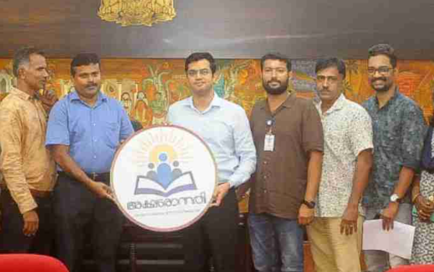 പട്ടികവര്‍ഗ വിദ്യാര്‍ഥികളില്‍ വായനാശീലം വളര്‍ത്താന്‍ ‘അക്ഷരോന്നതി’ പദ്ധതിക്ക് തുടക്കം