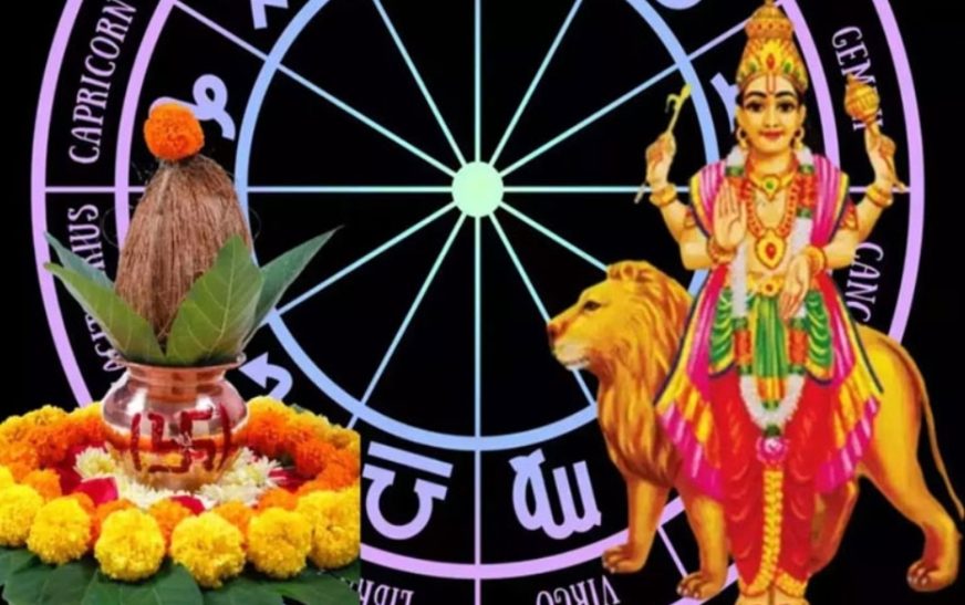 മൂന്നു രാശികളിൽ ജനിച്ചവർക്ക് ഭദ്ര മഹാപുരുഷ രാജയോഗം; നിങ്ങളുടെ ജീവിതത്തിലുണ്ടാകുന്ന മാറ്റങ്ങളറിയേണ്ടേ?
