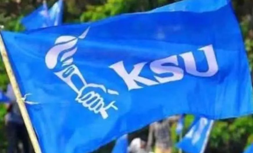 കെഎസ്‌യു സംസ്ഥാന ജനറൽ സെക്രട്ടറിയെ ഹണിട്രാപ്പിൽ കുടുക്കാൻ ശ്രമിച്ചെന്ന് പരാതി; സംസ്ഥാന വൈസ് പ്രസിഡന്റുമാർക്കും ജില്ലാ പ്രസിഡന്റിനുമെതിരെ കേസെടുത്ത് പോലീസ്