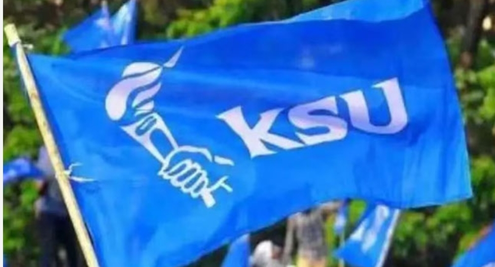 കെഎസ്‌യു സംസ്ഥാന ജനറൽ സെക്രട്ടറിയെ ഹണിട്രാപ്പിൽ കുടുക്കാൻ ശ്രമിച്ചെന്ന് പരാതി; സംസ്ഥാന വൈസ് പ്രസിഡന്റുമാർക്കും ജില്ലാ പ്രസിഡന്റിനുമെതിരെ കേസെടുത്ത് പോലീസ്