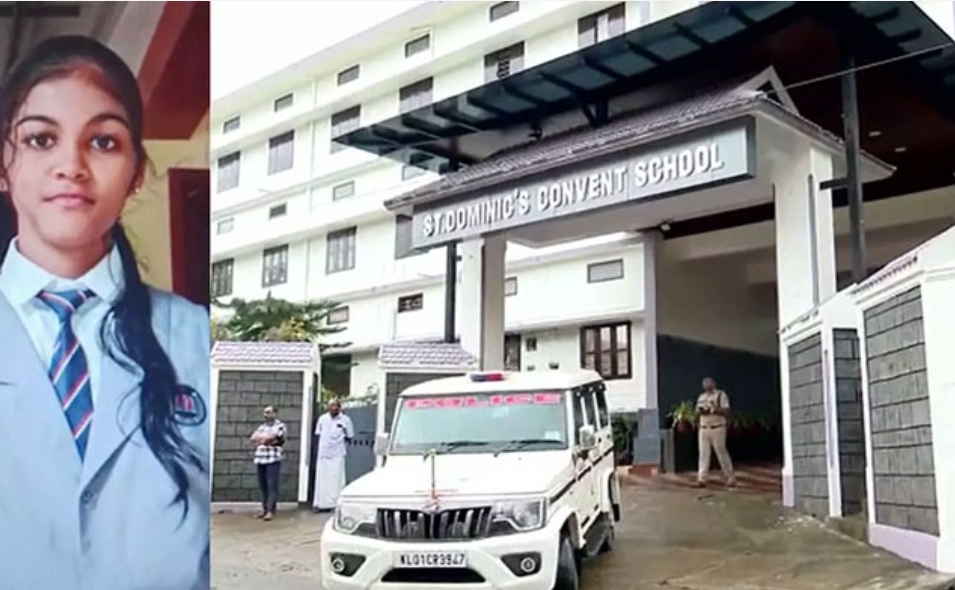 ഒന്‍പതാംക്ലാസുകാരിയുടെ മരണം; ആത്മഹത്യാക്കുറിപ്പിൽ പേരുള്ള രണ്ട് അധ്യാപകരെക്കൂടി പുറത്താക്കി