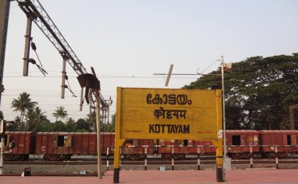 സംസ്ഥാനത്തെ അതിദരിദ്രരില്ലാത്ത ആദ്യ ജില്ലയായി കോട്ടയം