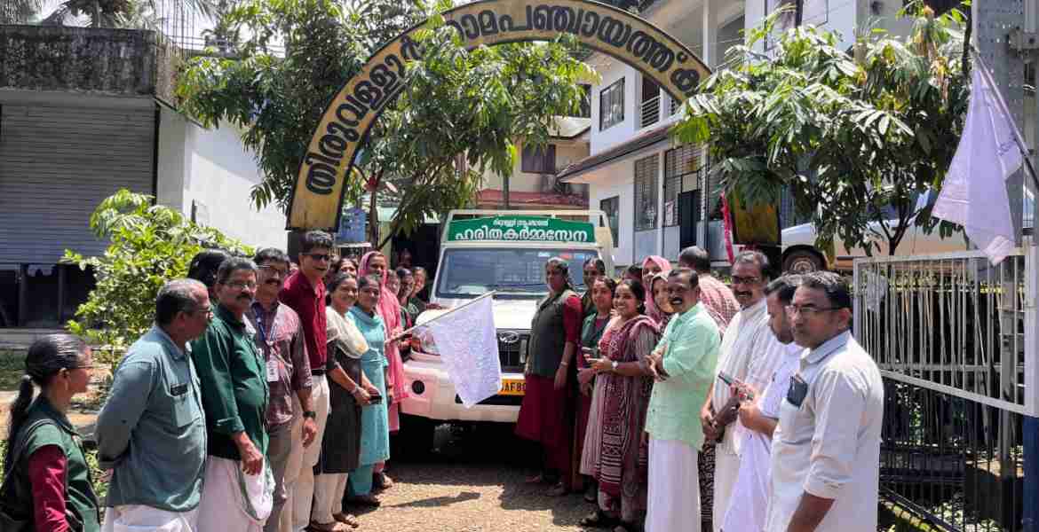 തിരുവള്ളൂരില്‍ ഹരിതകര്‍മസേനക്ക് പുതിയ വാഹനമായി