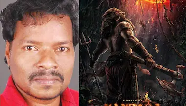 കാന്താര 2 സെറ്റിൽ വീണ്ടും മരണം