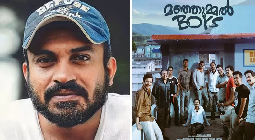 സാമ്പത്തിക തട്ടിപ്പ് കേസില്‍ നടന്‍ സൗബിന്‍ ഷാഹിറിനെ ഇന്ന് ചോദ്യം ചെയ്യും