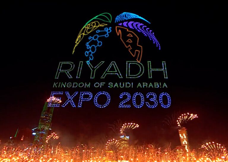 2030ലെ ‘വേൾഡ് എക്സ്പോ’ക്ക് റിയാദ് വേദിയാകും