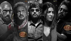 രജനികാന്തിൻ്റെ ‘കൂലി’: ചിത്രത്തിൻ്റെ ‘ചികിട്ടു’ സോങ് പുറത്ത്