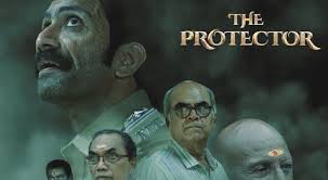 ഷൈൻ ടോം ചാക്കോ ചിത്രം  ‘ദി പ്രൊട്ടക്ടർ’  25-ാം ദിവസത്തിലേക്ക്