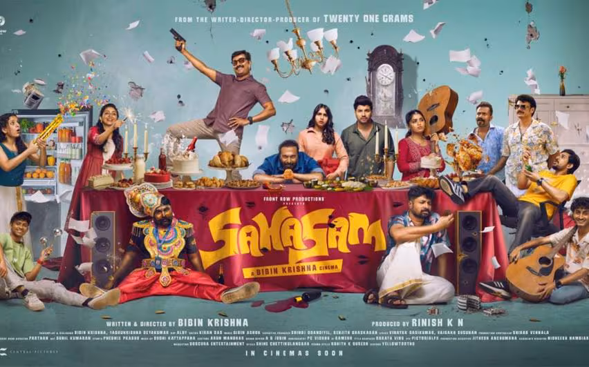 ബാബു ആന്റണി  ചിത്രമായ ‘സാഹസ’ത്തിന്റെ ചിത്രീകരണം കഴിഞ്ഞു
