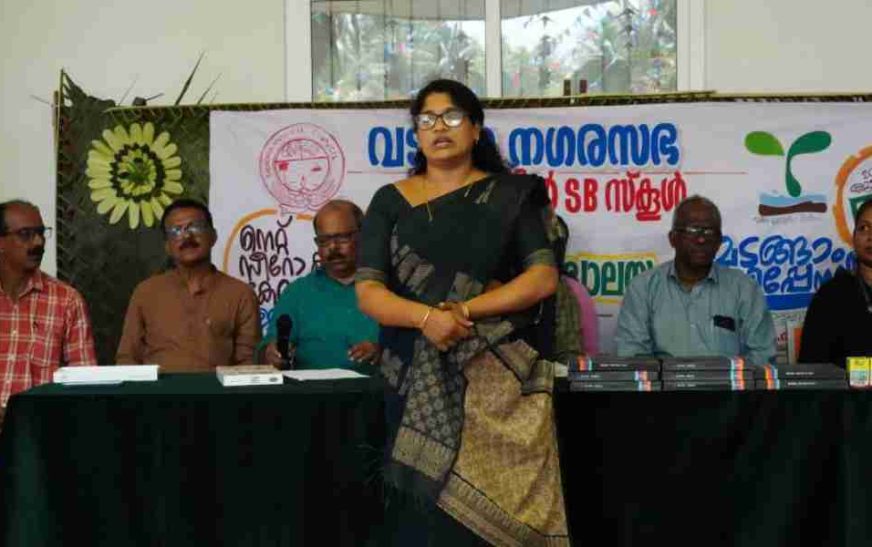 മടങ്ങാം മഷിപ്പേനയിലേക്ക്’ ക്യാമ്പയിന്  തുടക്കം
