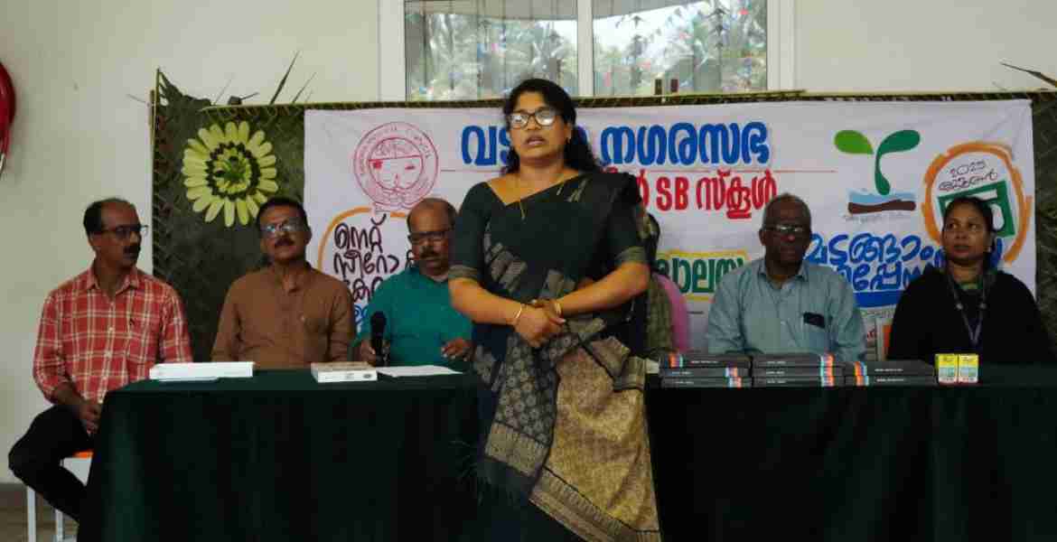 മടങ്ങാം മഷിപ്പേനയിലേക്ക്’ ക്യാമ്പയിന്  തുടക്കം