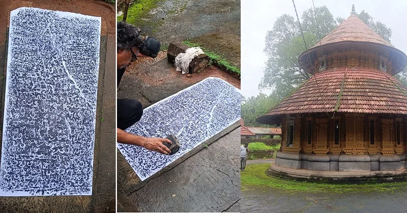 ചേരപ്പെരുമാളായ കോതരവിയുടെ ശിലാലിഖിതം കണ്ടെത്തി