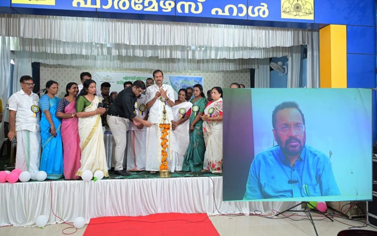 എടയ്ക്കാട്ടുവയൽ സ്മാർട്ട് വില്ലേജ് ഓഫീസ് ഓൺലൈനായി ഉദ്ഘാടനം ചെയ്തു