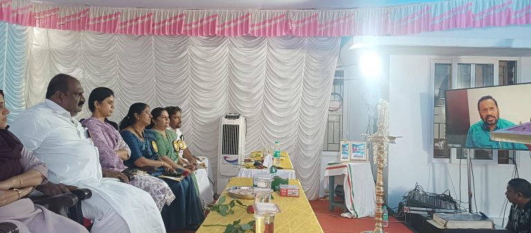 തോപ്പുംപടി സ്മാർട്ട് വില്ലേജ് ഓഫീസ് ഓൺലൈനായി ഉദ്ഘാടനം ചെയ്തു