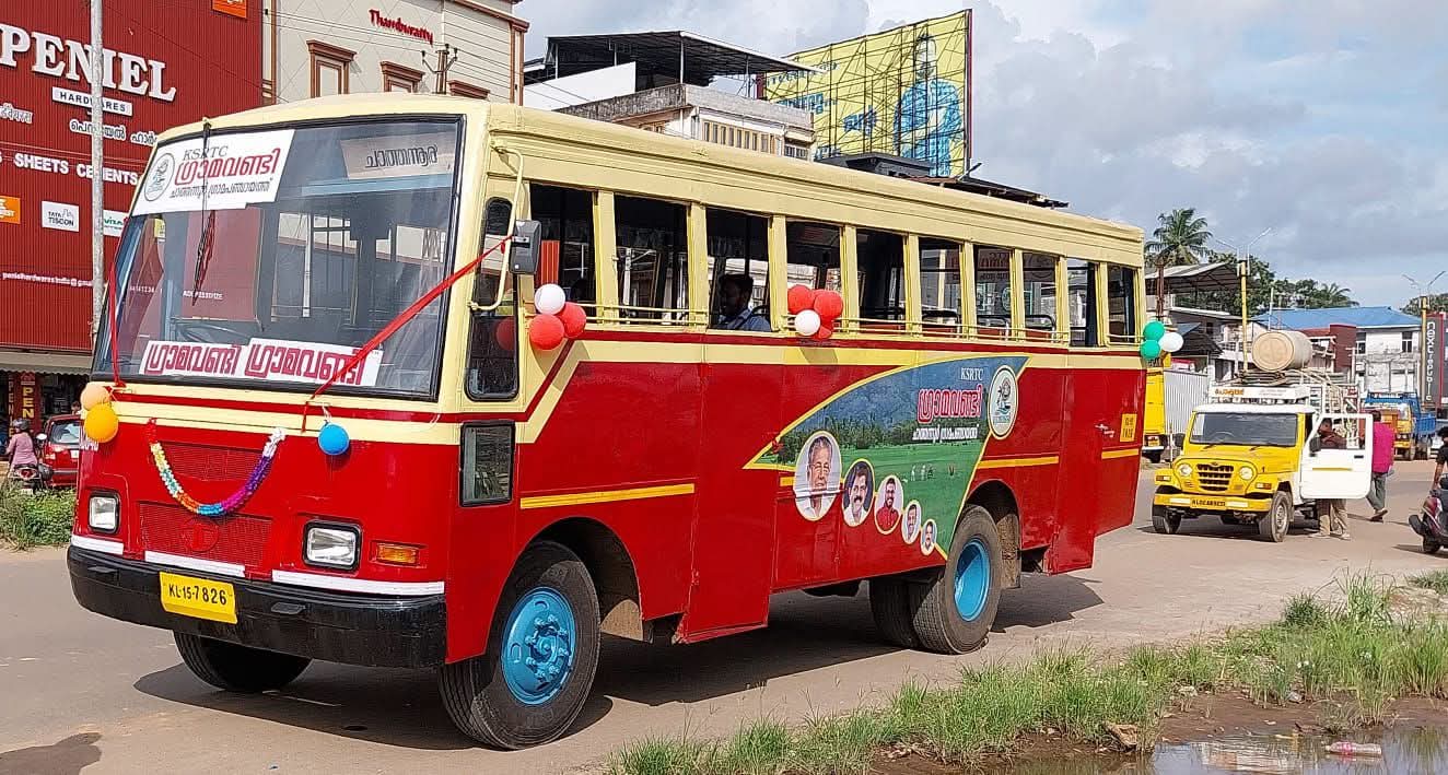 സര്‍വീസിന് സ്വീകാര്യതയേറുന്നു;  പഞ്ചായത്ത് കൈകോര്‍ത്ത ആദ്യഗ്രാമവണ്ടി ഓടിമുന്നേറുന്നു