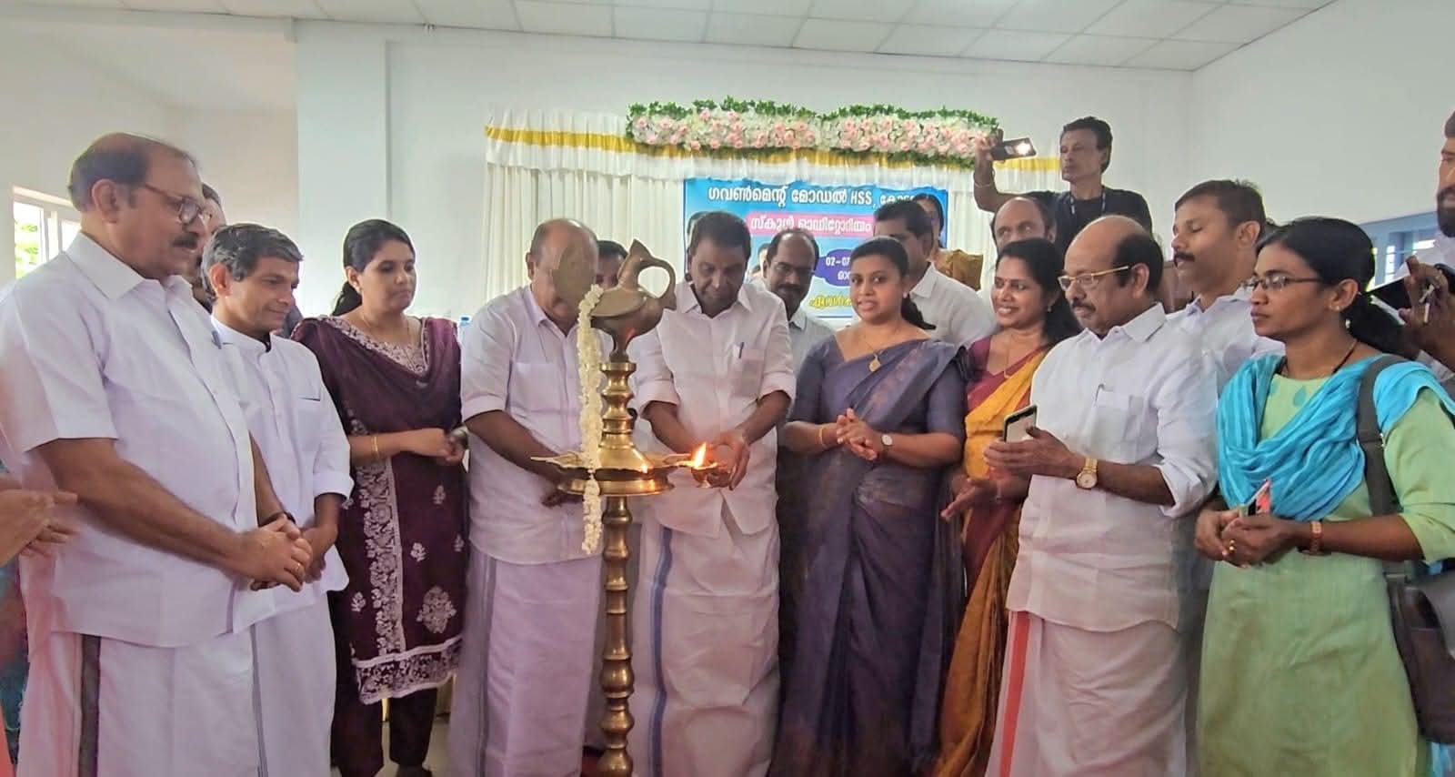 ഗവ. മോഡല്‍ ഹയര്‍ സെക്കണ്ടറി സ്‌കൂളിന് പുതിയ ഓഡിറ്റോറിയം