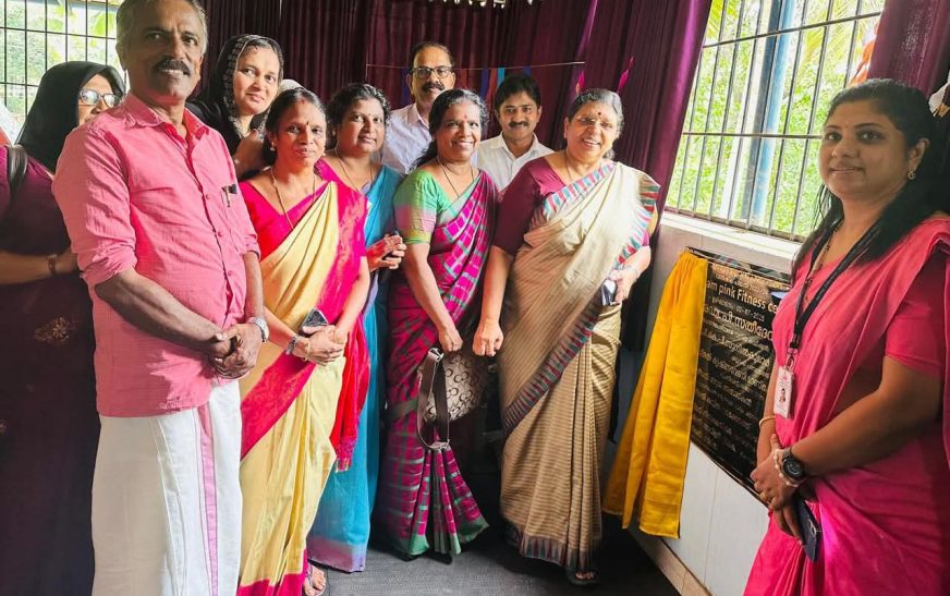 നന്മണ്ട ഗ്രാമപഞ്ചായത്തില്‍ പിങ്ക് ഫിറ്റ്നസ് സെന്റര്‍ ആരംഭിച്ചു