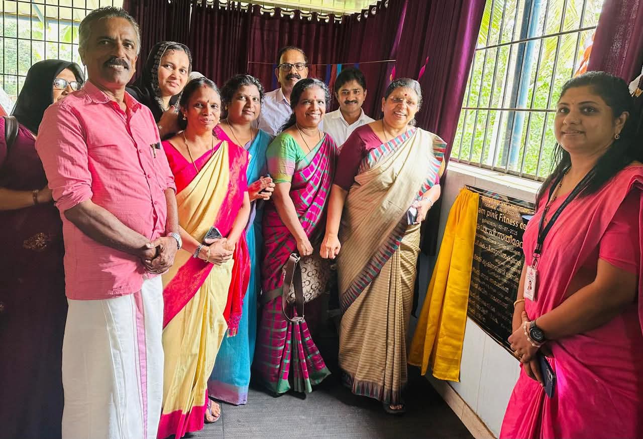നന്മണ്ട ഗ്രാമപഞ്ചായത്തില്‍ പിങ്ക് ഫിറ്റ്നസ് സെന്റര്‍ ആരംഭിച്ചു