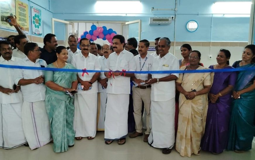 പാലാ ജനറൽ ആശുപത്രിയിൽ 360 ഡിഗ്രി മെറ്റബോളിക് ഡിസീസ് മാനേജ്‌മെന്റ് സെന്റർ ആരംഭിച്ചു