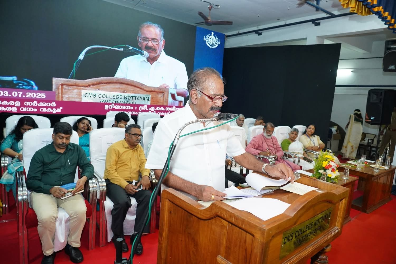 വനമഹോത്സവം സംസ്ഥാനതല ഉദ്ഘാടനം മന്ത്രി നിർവ്വഹിച്ചു