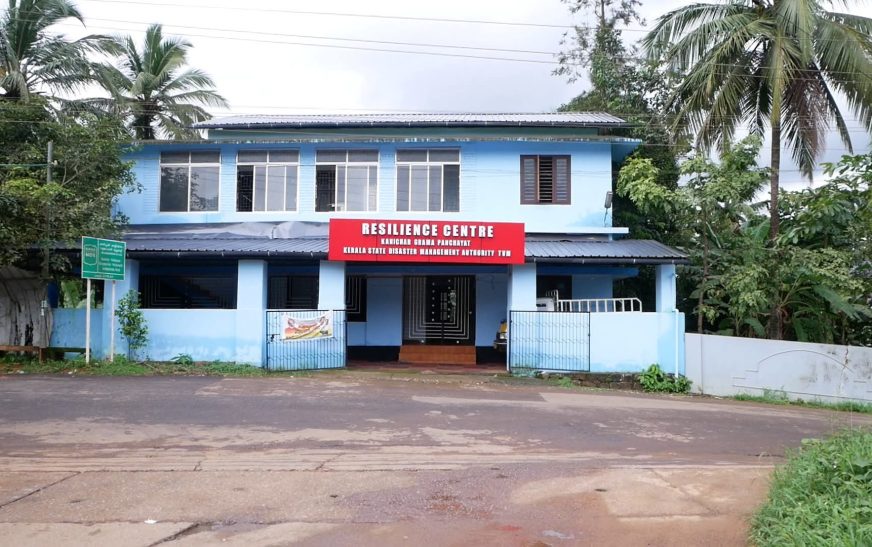 ലിവിങ് ലാബ്’: അതിജീവനത്തിന്റെ പുതുവഴികൾ തുറന്ന് കണിച്ചാർ
