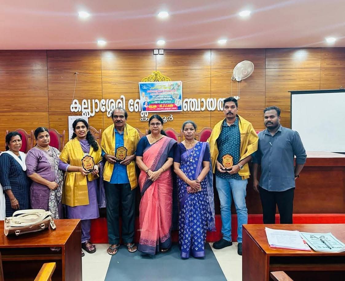 കണ്ണൂരിൽ ദേശീയ മത്സ്യ കര്‍ഷക ദിനം ആചരിച്ചു
