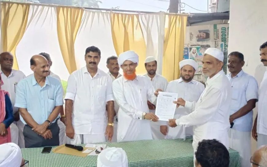 ഹജ്ജ് കമ്മിറ്റിയുടെ ഓൺലൈൻ സേവന കേന്ദ്രത്തിന്റെ സംസ്ഥാനതല ഉദ്ഘാടനം നിർവഹിച്ചു