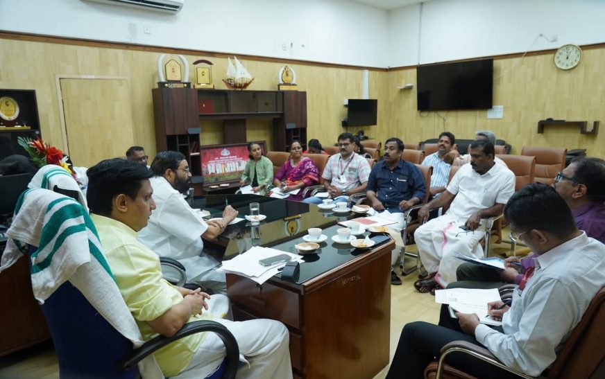 ബേപ്പൂർ തുറമുഖ വികസനം ത്വരിതപ്പെടുത്താൻ തീരുമാനം:  മന്ത്രിമാരും ഉന്നത ഉദ്യോഗസ്ഥരും ചർച്ച നടത്തി
