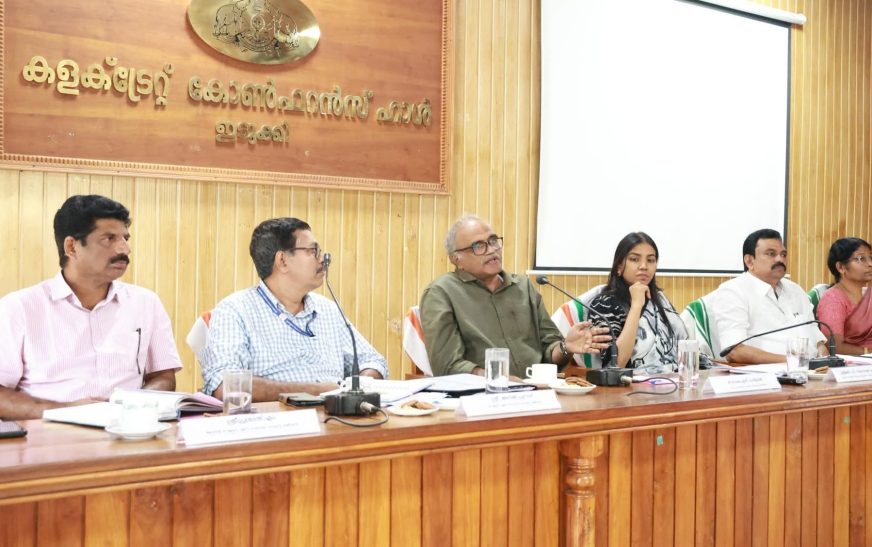 ധന വിന്യാസവും, ധനനിര്‍വഹണവും സംബന്ധിച്ച വിഷയങ്ങള്‍ സര്‍ക്കാരിന് കൃത്യമായി ശുപാര്‍ശ ചെയ്യും: ഏഴാം ധനകാര്യ കമ്മീഷന്‍