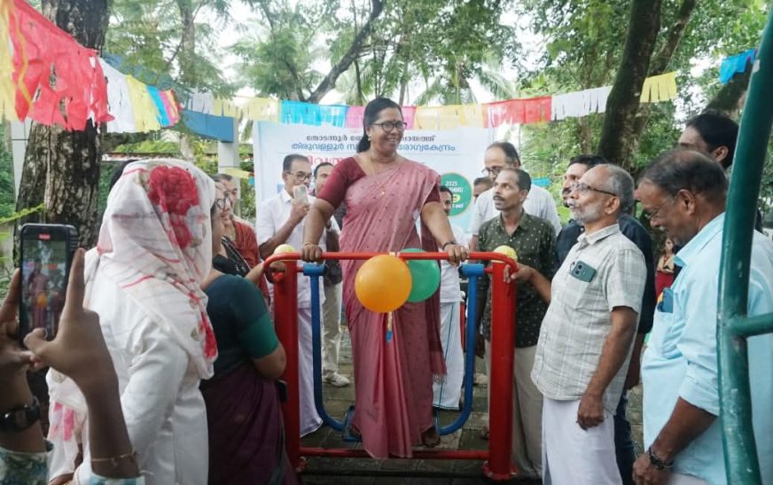 തിരുവള്ളൂര്‍ സാമൂഹികാരോഗ്യ കേന്ദ്രത്തില്‍ ഓപണ്‍ ജിം ഉദ്ഘാടനം ചെയ്തു