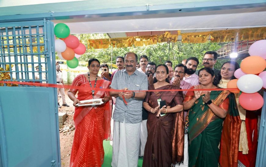 കരീപ്ര സർക്കാർ ആയുർവേദ ഡിസ്‌പെൻസറിക്കായി പുതിയ കെട്ടിടം സമർപ്പിച്ചു