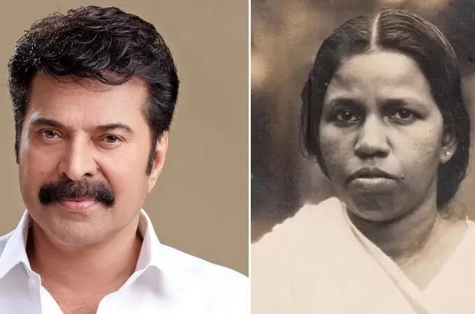 പൂർവ്വ വിദ്യാർത്ഥികളായ മമ്മൂട്ടിയുടെയും ദാക്ഷായണി വേലായുധന്റെയും ജീവിതം ഇനി പാഠപുസ്തകം; മഹാരാജാസിലെ സിലബസില്‍ ഉള്‍പ്പെടുത്തി