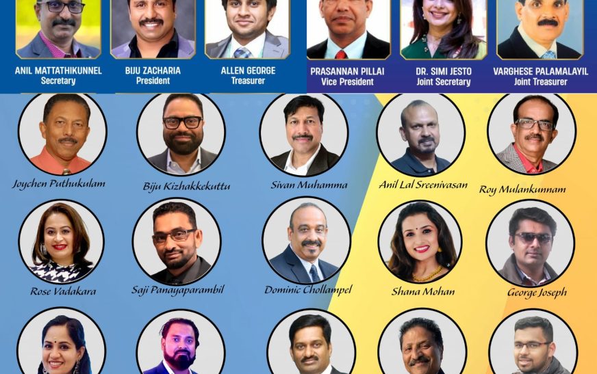 ഇന്ത്യാ പ്രസ്ക്ലബ്ബ് ഓഫ് നോർത്ത് അമേരിക്ക മീഡിയ കോൺഫറൻസിന്റെ ചിക്കാഗോ ചാപ്റ്റർ കിക്ക്‌ ഓഫ് മീറ്റിംഗ് ജൂലൈ 6ന്