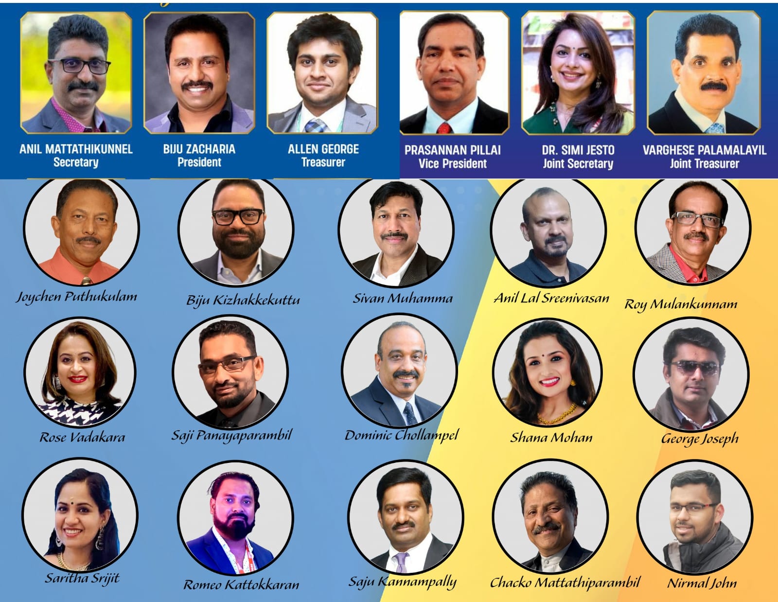 ഇന്ത്യാ പ്രസ്ക്ലബ്ബ് ഓഫ് നോർത്ത് അമേരിക്ക മീഡിയ കോൺഫറൻസിന്റെ ചിക്കാഗോ ചാപ്റ്റർ കിക്ക്‌ ഓഫ് മീറ്റിംഗ് ജൂലൈ 6ന്