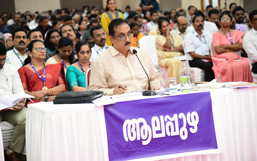 ആലപ്പുഴ ജില്ലയില്‍ 3131 കുടുംബങ്ങള്‍ അതിദാരിദ്ര്യ മുക്തമായി;ആഗസ്റ്റോടെ ജില്ലയിലെ 100 ശതമാനം കുടുംബങ്ങളെയും അതിദാരിദ്ര്യ മുക്തമാക്കും