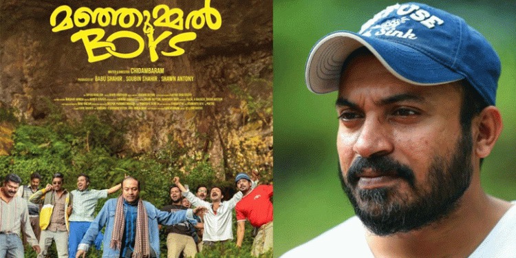 സാമ്പത്തിക തട്ടിപ്പ് കേസ്…സൗബിൻ ഷാഹിറിന്റെ ചോദ്യം ചെയ്യൽ പൂർത്തിയായി