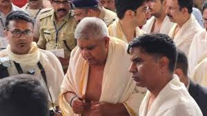 നെടുമ്പാശ്ശേരിയിൽ ഉപരാഷ്ട്രപതിയുടെ സന്ദർശനത്തിനിടെ സുരക്ഷാ വീഴ്ച
