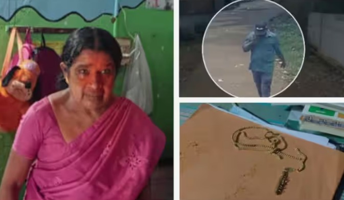അങ്കണവാടി ടീച്ചറുടെ മുഖത്ത് മുളകുപൊടിയെറിഞ്ഞ് മാല മോഷ്ടിക്കാൻ ശ്രമം