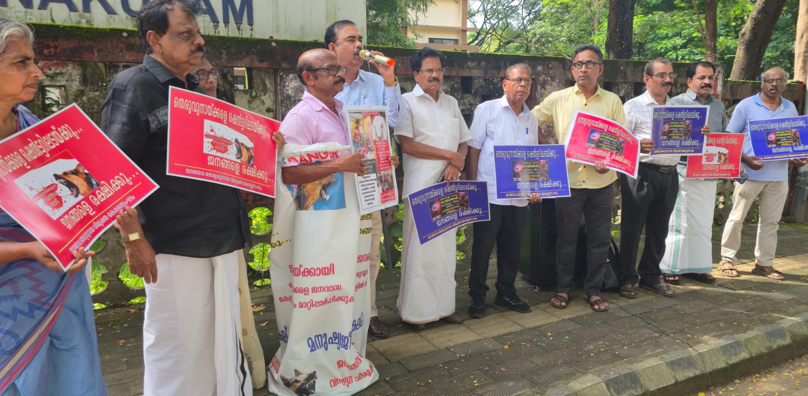 തെരുവുനായ ശല്യത്തിന്  ശാശ്വത പരിഹാരം കാണാൻ മുഖ്യമന്ത്രി സർവകക്ഷി യോഗം വിളിക്കണം: ജോസ് മാവേലി