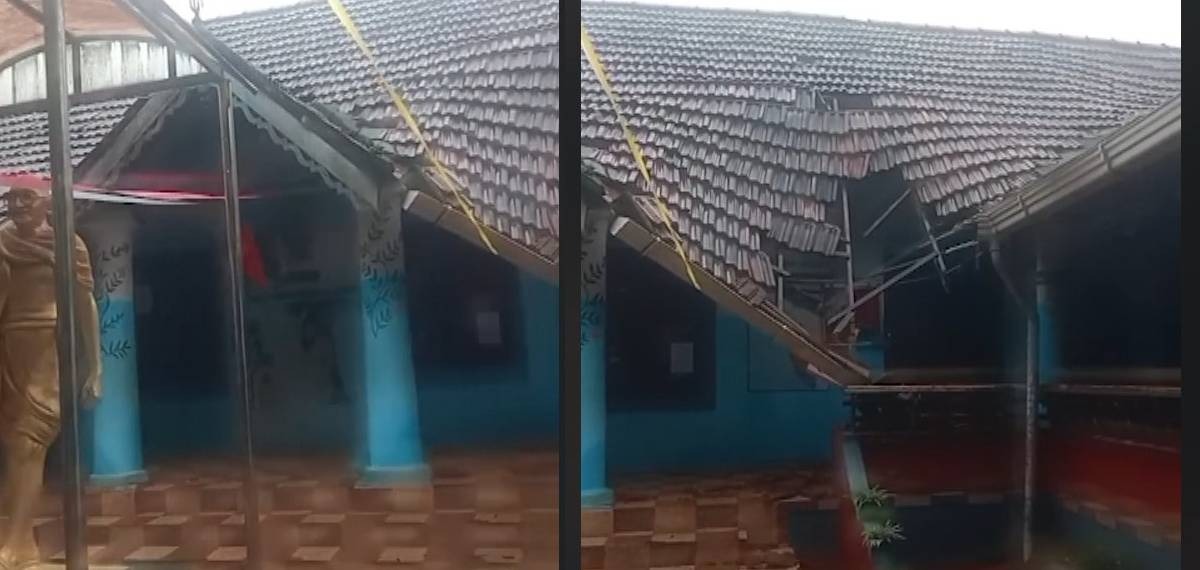 ആലപ്പുഴയില്‍ സ്‌കൂള്‍ കെട്ടിടത്തിൻ്റെ മേൽക്കൂര തകര്‍ന്ന് വീണു