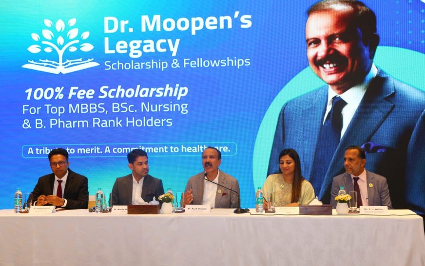 ഡോ. മൂപ്പന്‍സ് ലെഗസി സ്‌കോളര്‍ഷിപ്പുമായി ആസാദ് മൂപ്പന്‍: മെഡിക്കൽ വിദ്യാര്‍ത്ഥികള്‍ക്ക് ട്യൂഷന്‍ ഫീസില്‍ ഇളവ്